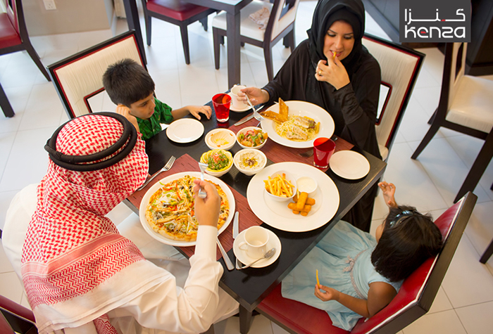 مطعم الكنز-dining